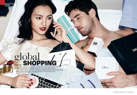 Lu Ping se va de compras para Vogue China Lu Ping se va de compras para Vogue China