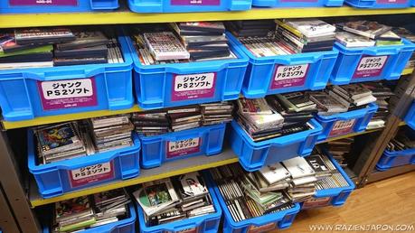 Las mejores tiendas de videojuegos y frikadas de Japón: HARD OFF