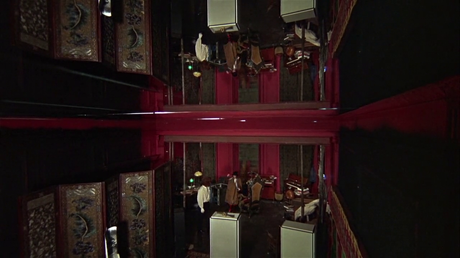 Performance - 1970 Performance - 1970