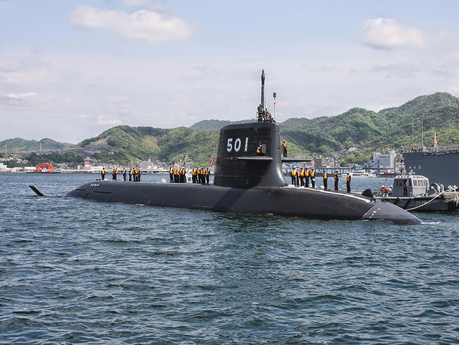 Licitación internacional de submarinos para Australia.El submarino español S-80 excluido
