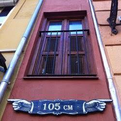 Esta España nuestra: Valencia y la casa más estrecha ¿del mundo? ¿de Europa?