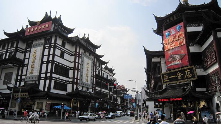 Shanghai, la perla de Oriente Shanghai, la perla de Oriente