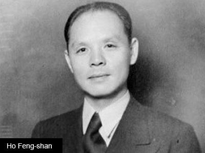Ho Feng-shan, el «Schindler» chino -de fe cristiana- que salvó a cientos de judíos como cónsul en Austria