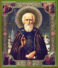 San Sergio, unos cuantos. 20101028132054-sergio.jpg