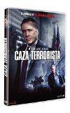 Novedades DVD-BR-VOD 13 de marzo: Los juegos del hambre: Sinsajo Parte 1, Oculus: El espejo del mal, Nunca es demasiado tarde… Novedades DVD-BR-VOD 13 de marzo: Los juegos del hambre: Sinsajo Parte 1, Oculus: El espejo del mal, Nunca es demasiado tarde…