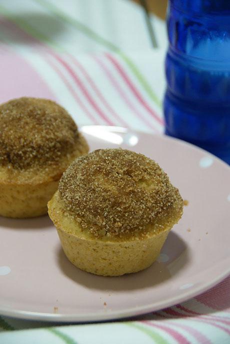 Muffins de Canela Rellenos de Nutella