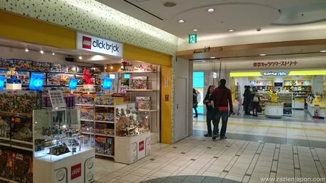 CHARACTER STREET, La calle de los personajes en TOKYO STA.