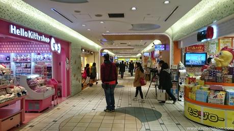 CHARACTER STREET, La calle de los personajes en TOKYO STA.