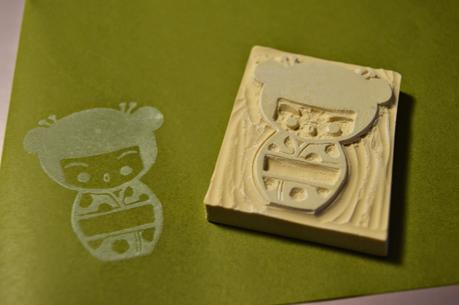 Trueque con Mi sol de colores Trueque con Mi sol de colores