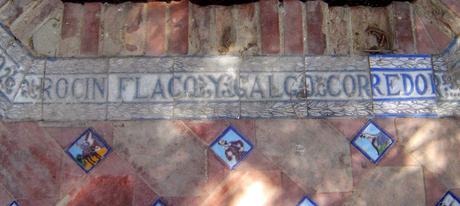 La Glorieta de Cervantes (1). La Glorieta de Cervantes (1).