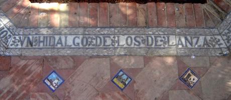 La Glorieta de Cervantes (1). La Glorieta de Cervantes (1).