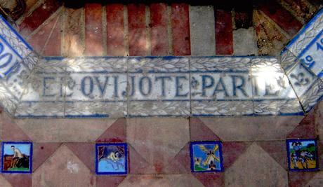 La Glorieta de Cervantes (1). La Glorieta de Cervantes (1).