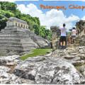Nuestro Nuevo Avatar y la Presentación del Blog de Expedia México Zona Arqueológica de Palenque