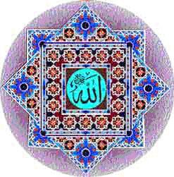 LOS NÚMEROS 4, 5 Y 6 LOS NÚMEROS 4, 5 Y 6