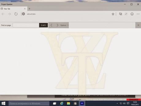 Spartan, el navegador que sustituirá a Internet Explorer en Windows 10