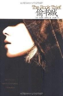 11#. Comparando portadas: La ladrona de libros 11#. Comparando portadas: La ladrona de libros