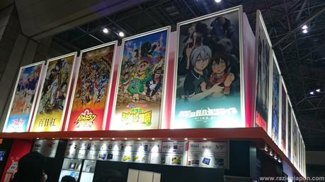 ANIME JAPAN 2015 (en Tokyo) ANIME JAPAN 2015 (en Tokyo)