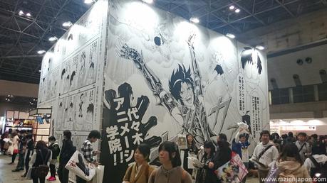 ANIME JAPAN 2015 (en Tokyo)