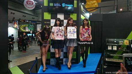 ANIME JAPAN 2015 (en Tokyo)