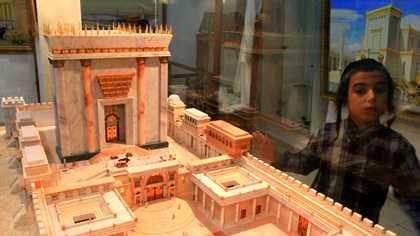 Listo el altar del sacrificio del Tercer Templo Listo el altar del sacrificio del Tercer Templo