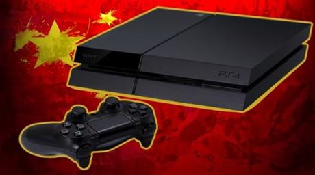chinaps4 600x335 Llegó PlayStation 4 a China