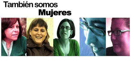 Doble Discriminación: Mujer con Discapacidad mujerescartel