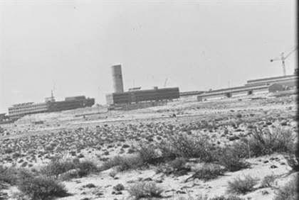 EE.UU. desclasifica documentos sobre el programa nuclear de Israel EE.UU. desclasifica documentos sobre el programa nuclear de Israel