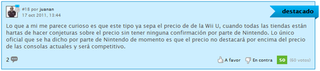 Wii U, año 2011. Reacciones Wii U, año 2011. Reacciones