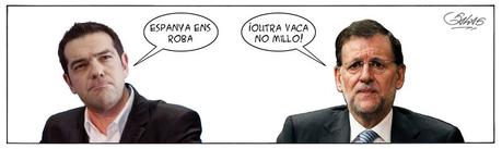 Tira Salas 5028 Tira Salas 5028