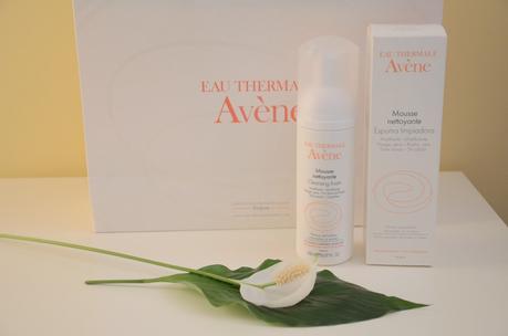 CosmetikTrip 2: Avène!!! CosmetikTrip 2: Avène!!!