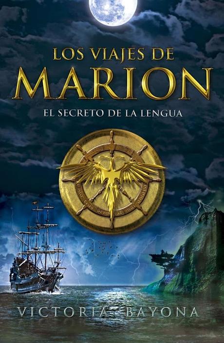 Entrada express: ¡Portada y Booktrailer de Entrada express: ¡Portada y Booktrailer de