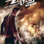 Curso avanzado de cartelería Parte 3 – la gente de espaldas Curso avanzado de cartelería Parte 3 – la gente de espaldas