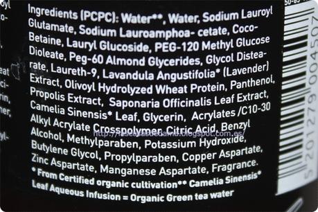 Crema - Espuma Limpiadora de Oliva y Lavanda de Apivita Crema - Espuma Limpiadora de Oliva y Lavanda de Apivita