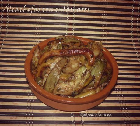 ALCACHOFAS CON CALAMARES ALCACHOFAS CON CALAMARES