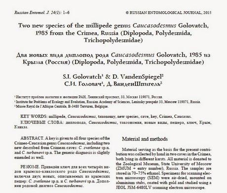 Nuevas especies de diplópodos en cuevas de Crimea Nuevas especies de diplópodos en cuevas de Crimea