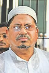 Se rechaza el último recurso del dirigente islamista Mohammad Kamaruzzaman, condenado a muerte en Bangladesh