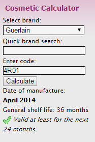 La Petite Robe Noire EDT de Guerlain La Petite Robe Noire EDT de Guerlain