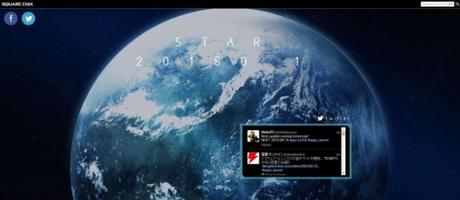 Square Enix añade la palabra STAR en su web para su próximo título Square Enix añade la palabra STAR en su web para su próximo título