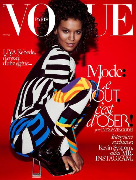 Liya Kebede, primera modelo negra de Vogue Paris desde 2010