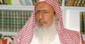 El Gran Muftí De Arabia Saudí Es Partidario De Destruir Todas Las Iglesias En La Península Arábiga