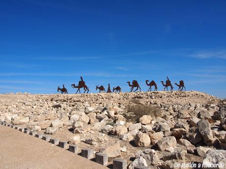 Viajar a Israel por libre: Guía Práctica Avdat-Israel