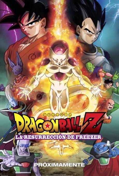 Nuevo avance Dragon Ball Z: La Resurrection de F, más fechas de en latinoamérica