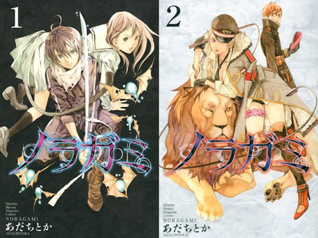 'Noragami', licenciada por Norma Editorial 'Noragami', licenciada por Norma Editorial