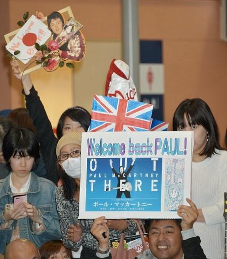 PAUL McCARTNEY EN OSAKA, JAPÓN, ABRIL 21, 2015.