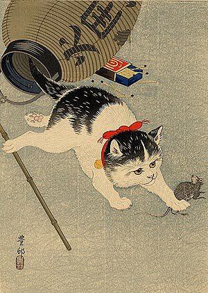 Soy un gato, de Natsume Sŏseki Soy un gato, de Natsume Sŏseki