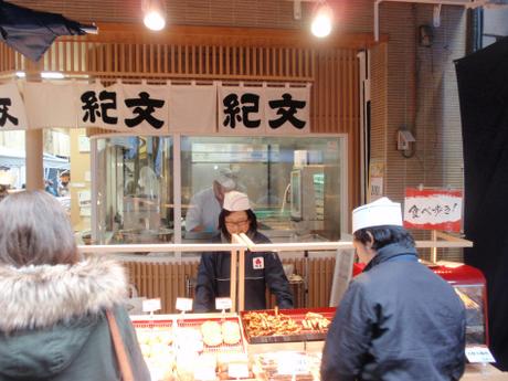 Tsukiji