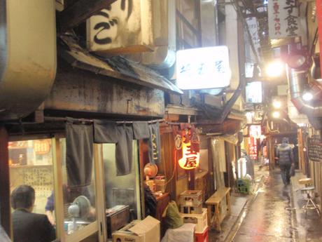 Omoide Yokocho