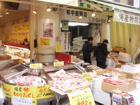 Tsukiji