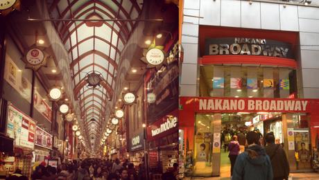 10 cosas nuevas que he aprendido en mi último viaje a Japón nakano