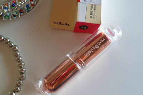 Glossy Lipstick de Born Pretty Store Glossy Lipstick de Born Pretty Store